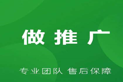 竞价SEM实战案例：旅游行业广告投放策略