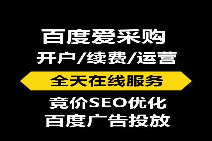 竞价SEM案例：企业品牌知名度提升秘诀